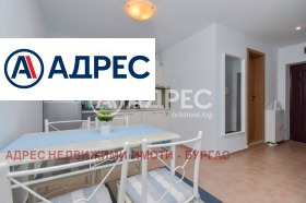 ������� 1-����� | Imot.bg � ����� ������ 8