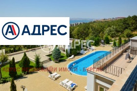 ������� 1-����� | Imot.bg � ����� ������ 5