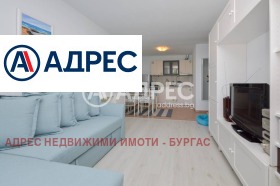 ������� 1-����� | Imot.bg � ����� ������ 11