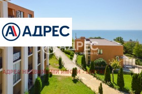 ������� 1-����� | Imot.bg � ����� ������ 6