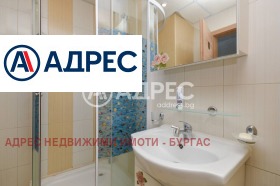 ������� 1-����� | Imot.bg � ����� ������ 13