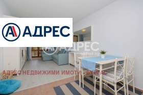 ������� 1-����� | Imot.bg � ����� ������ 9