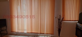  2- | Imot.bg    2