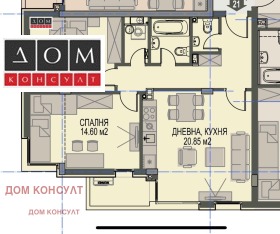 2 bedroom Krastova vada, Sofia 4