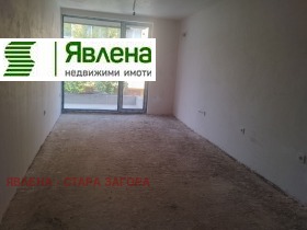  3- | Imot.bg    4