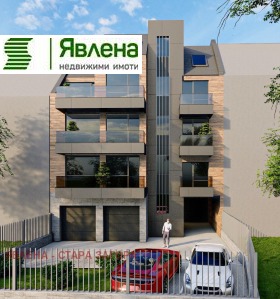 2 camere da letto Tsentar, Stara Zagora