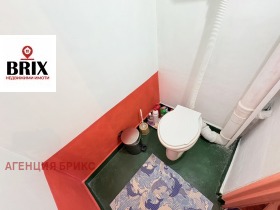 ������� 3-����� | Imot.bg � ����� ������ 11