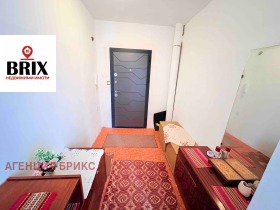 ������� 3-����� | Imot.bg � ����� ������ 7