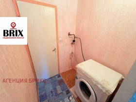 ������� 3-����� | Imot.bg � ����� ������ 10