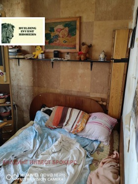  4- | Imot.bg    5