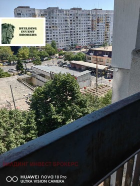 À vendre 3 chambres
