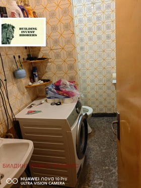  4- | Imot.bg    2