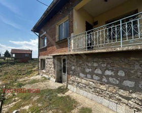 For Sale House