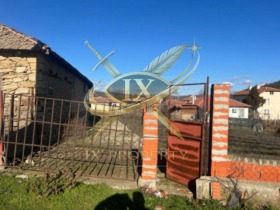 ������� ���� | Imot.bg � ����� ������ 4