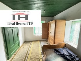 ������� ���� | Imot.bg � ����� ������ 11