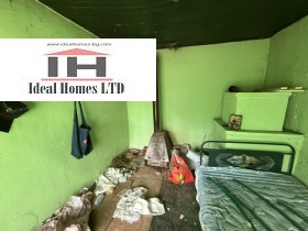 ������� ���� | Imot.bg � ����� ������ 4