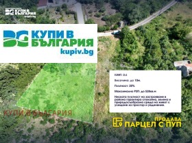 ������� ������ | Imot.bg � ����� ������ 2