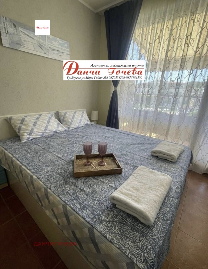 Zu verkaufen  Studio region Burgas , Sozopol , 42 qm | 93683226 - Bild [2]