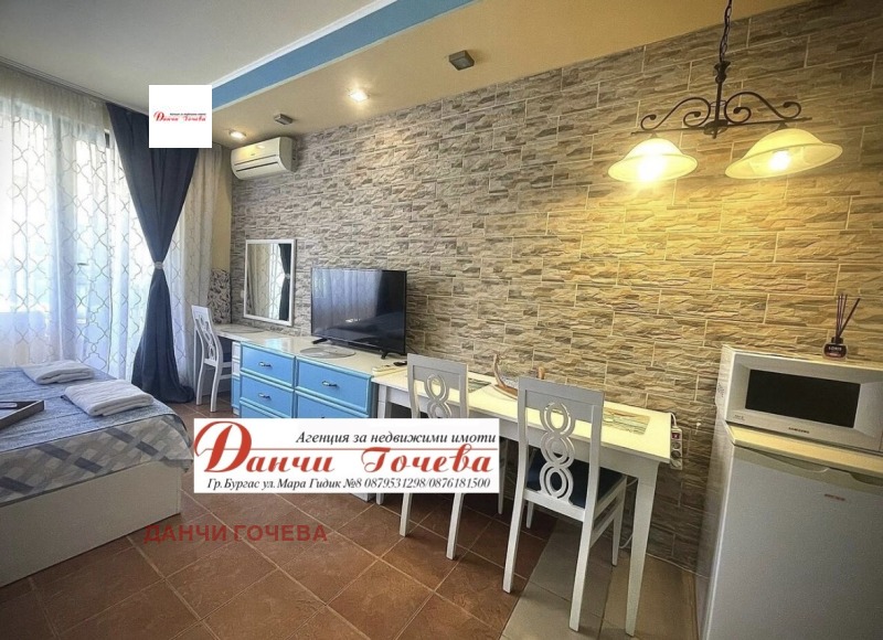 Zu verkaufen  Studio region Burgas , Sozopol , 42 qm | 93683226 - Bild [5]