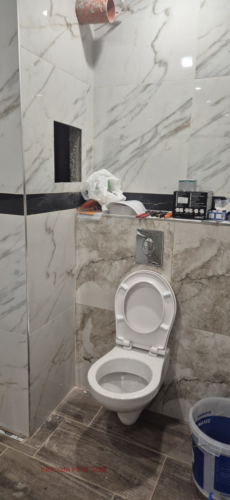 Продава 3-СТАЕН, гр. София, Витоша, снимка 5 - Апартаменти - 50775580