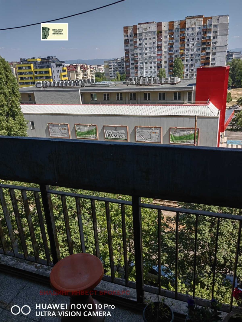 Продава  4-стаен град София , Люлин 7 , 124 кв.м | 96125030 - изображение [11]