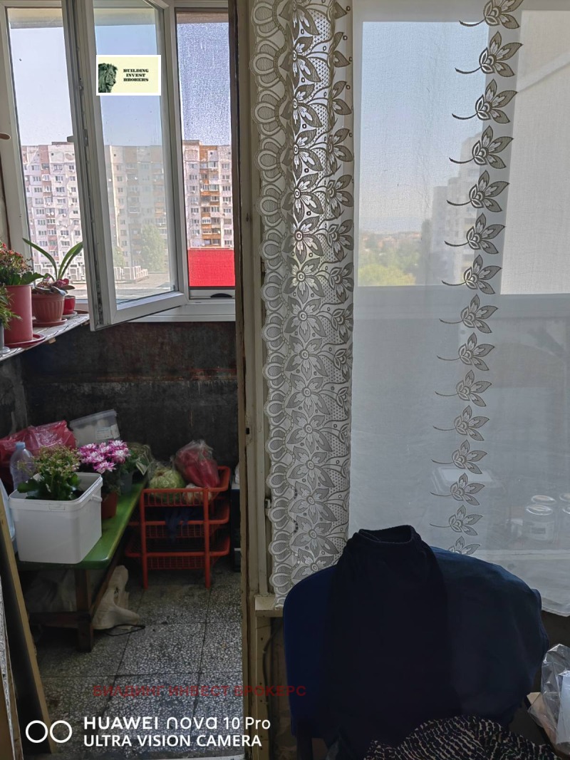 Продава  4-стаен град София , Люлин 7 , 124 кв.м | 96125030 - изображение [6]