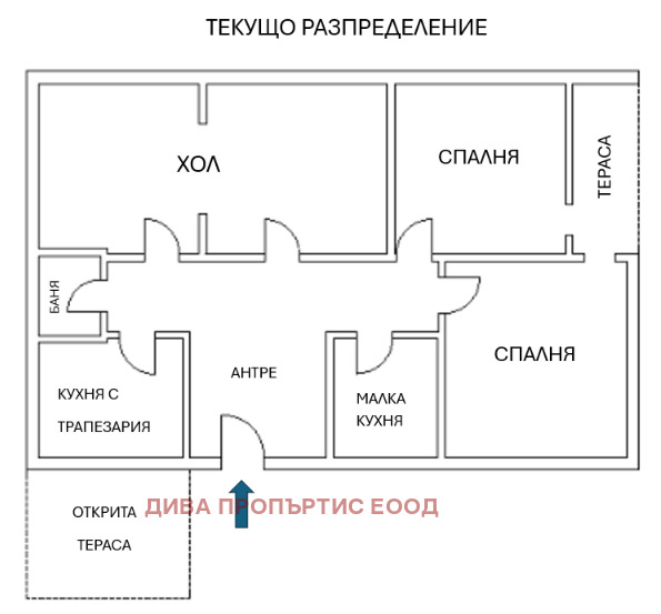 Продава ЕТАЖ ОТ КЪЩА, гр. Самоков, област София област, снимка 13 - Етаж от къща - 55136853
