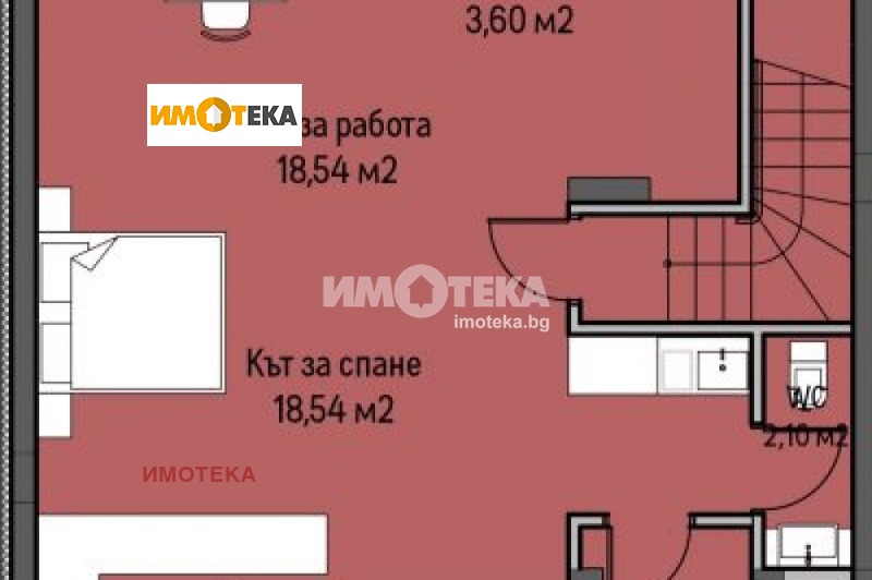 À venda  Casa Sofia , Pantcharevo , 275 m² | 80349459 - imagem [3]