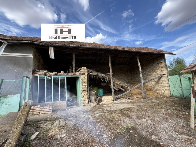Продава КЪЩА, с. Горна Липница, област Велико Търново, снимка 15 - Къщи - 56171684