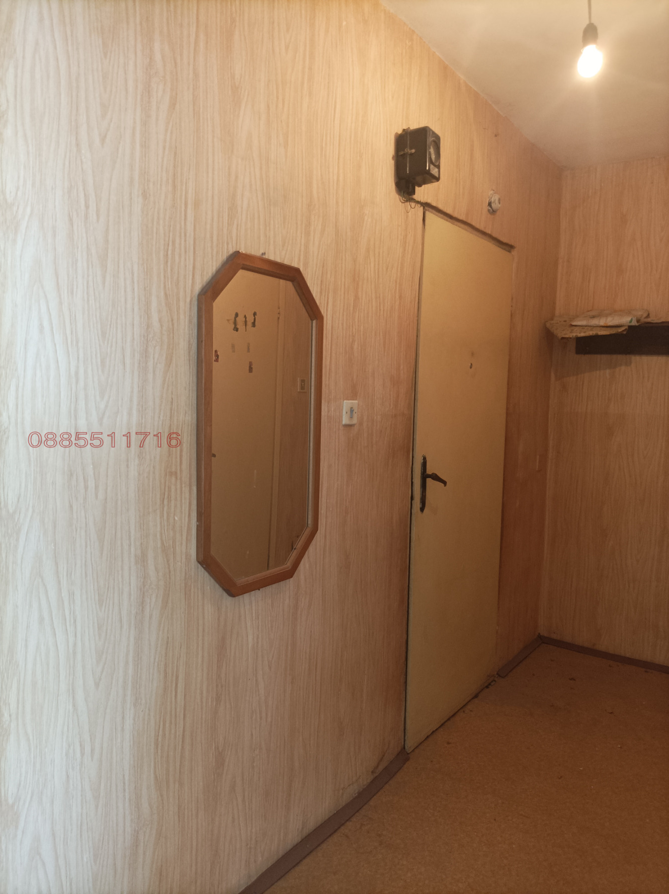 Продава 2-СТАЕН, гр. Елхово, област Ямбол, снимка 12 - Апартаменти - 54839958