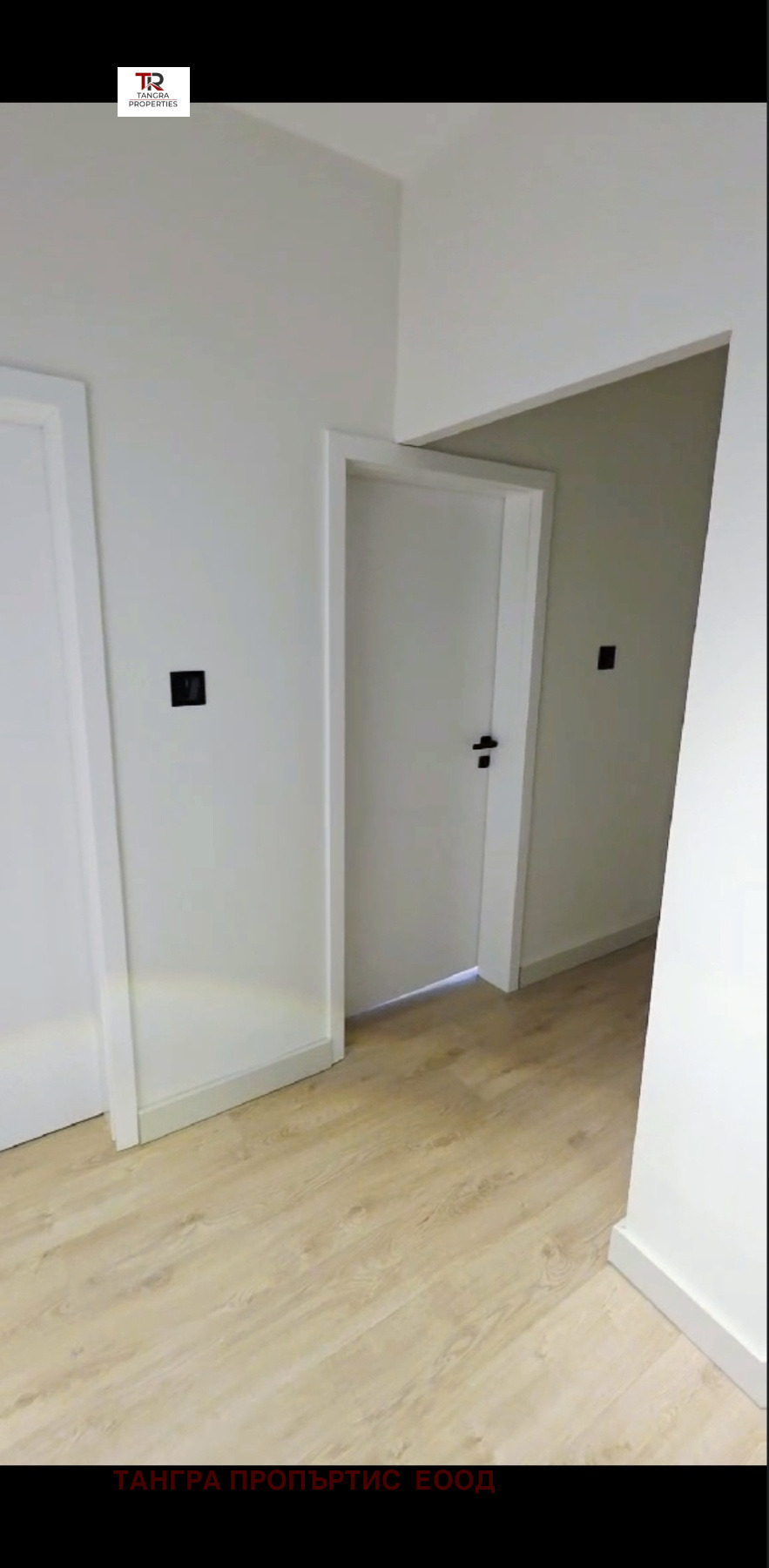Продава 3-СТАЕН, гр. Перник, Изток, снимка 6 - Апартаменти - 54594624