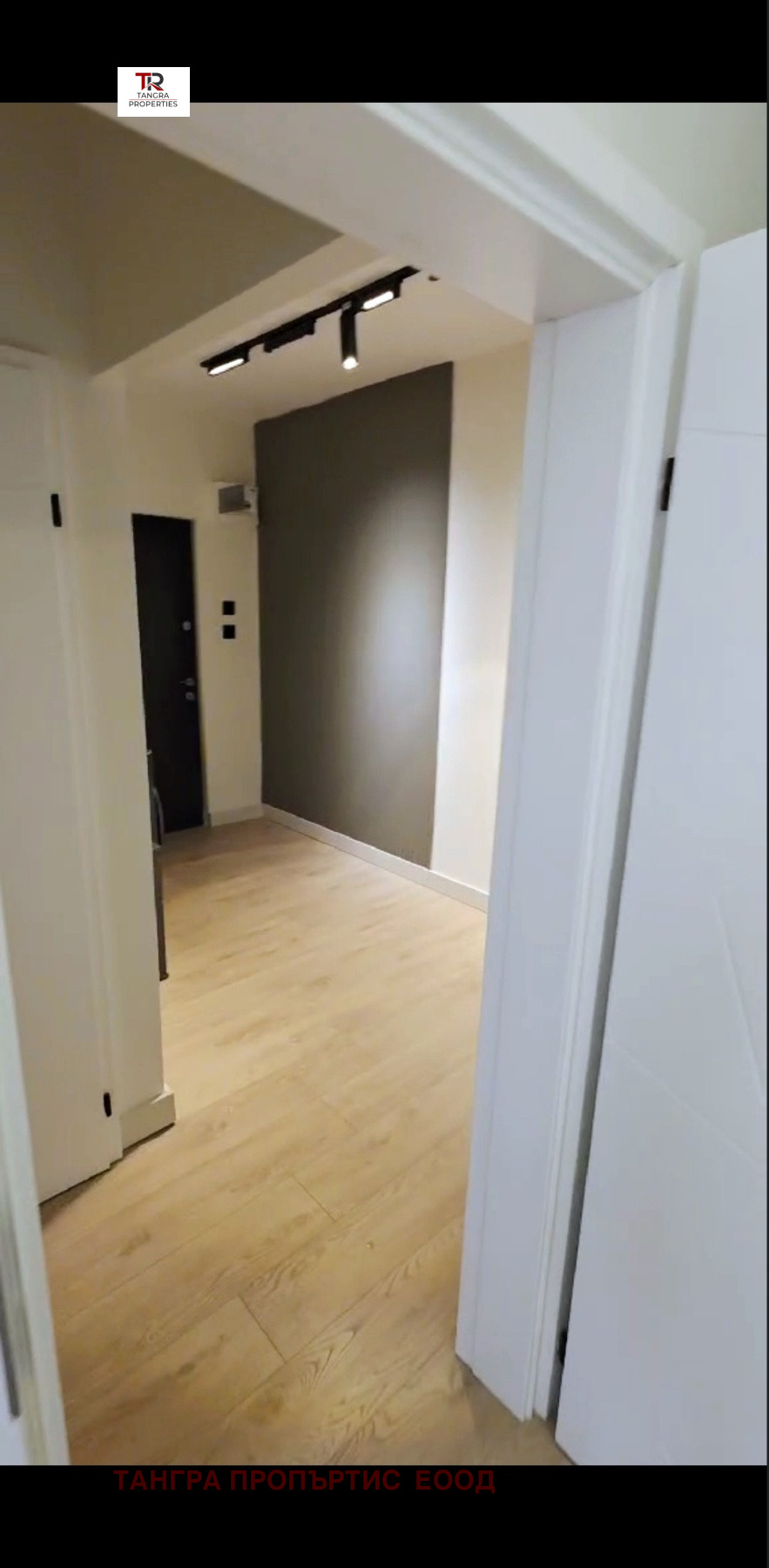 Продава 3-СТАЕН, гр. Перник, Изток, снимка 17 - Апартаменти - 54594624