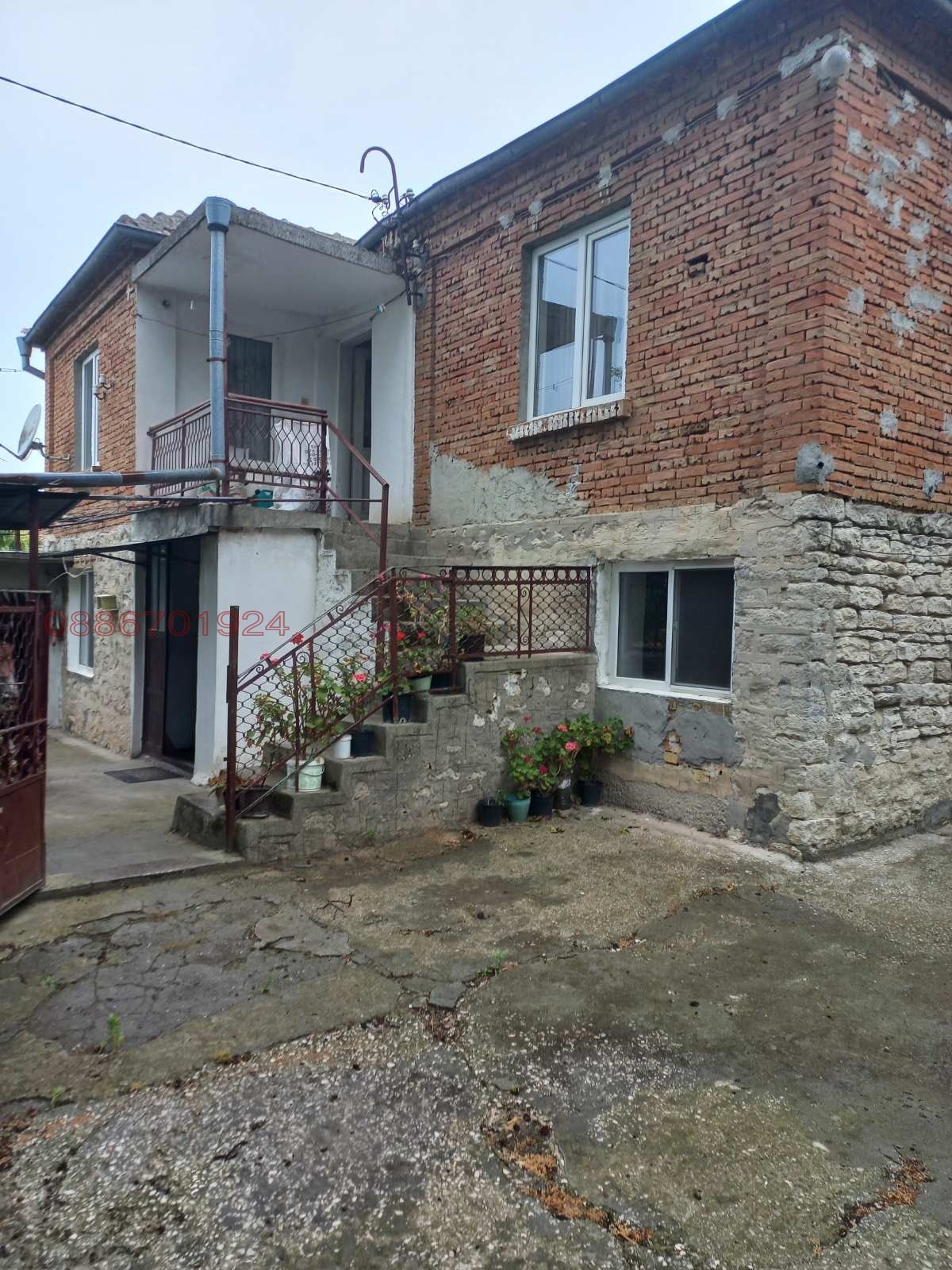 Продава КЪЩА, с. Здравец, област Варна