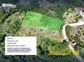 Продава ПАРЦЕЛ, гр. Варна, м-т Горна Трака, снимка 4