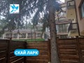 Продава 3-СТАЕН, област Пазарджик, гр. Велинград • 123000 € • 92915457 — Holmes.bg