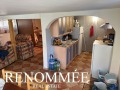 Продава КЪЩА, град София, с. Бистрица • 340000 € • 62730351 — Holmes.bg