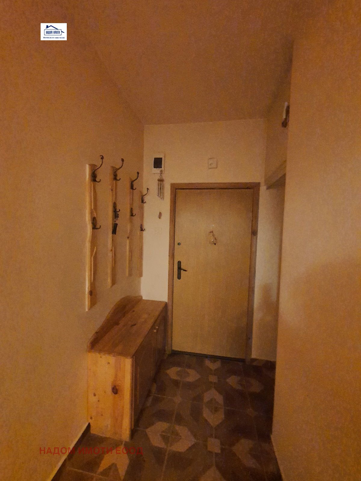 ������� 3-����� | Imot.bg � ����������� 5