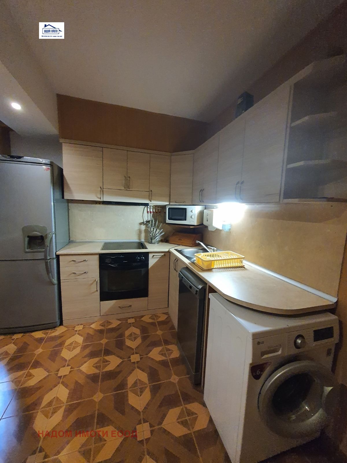 ������� 3-����� | Imot.bg � ����������� 1