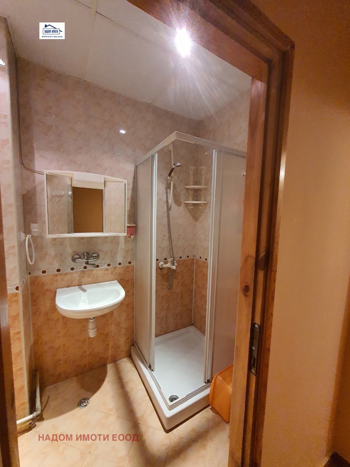 ������� 3-����� | Imot.bg � ����������� 8