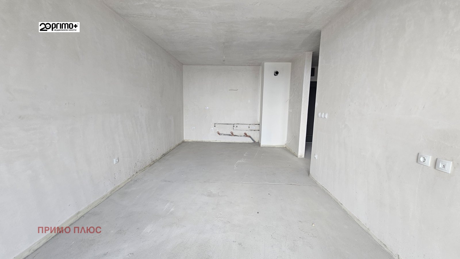 ������� 3-����� | Imot.bg � ����������� 8