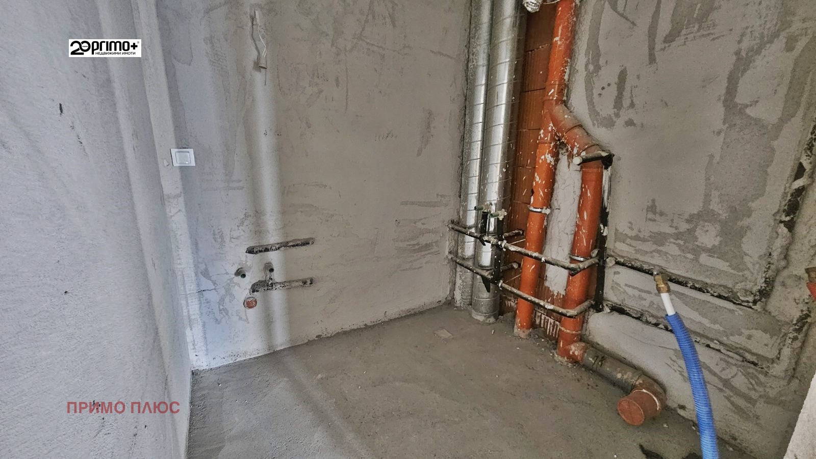 ������� 3-����� | Imot.bg � ����������� 7