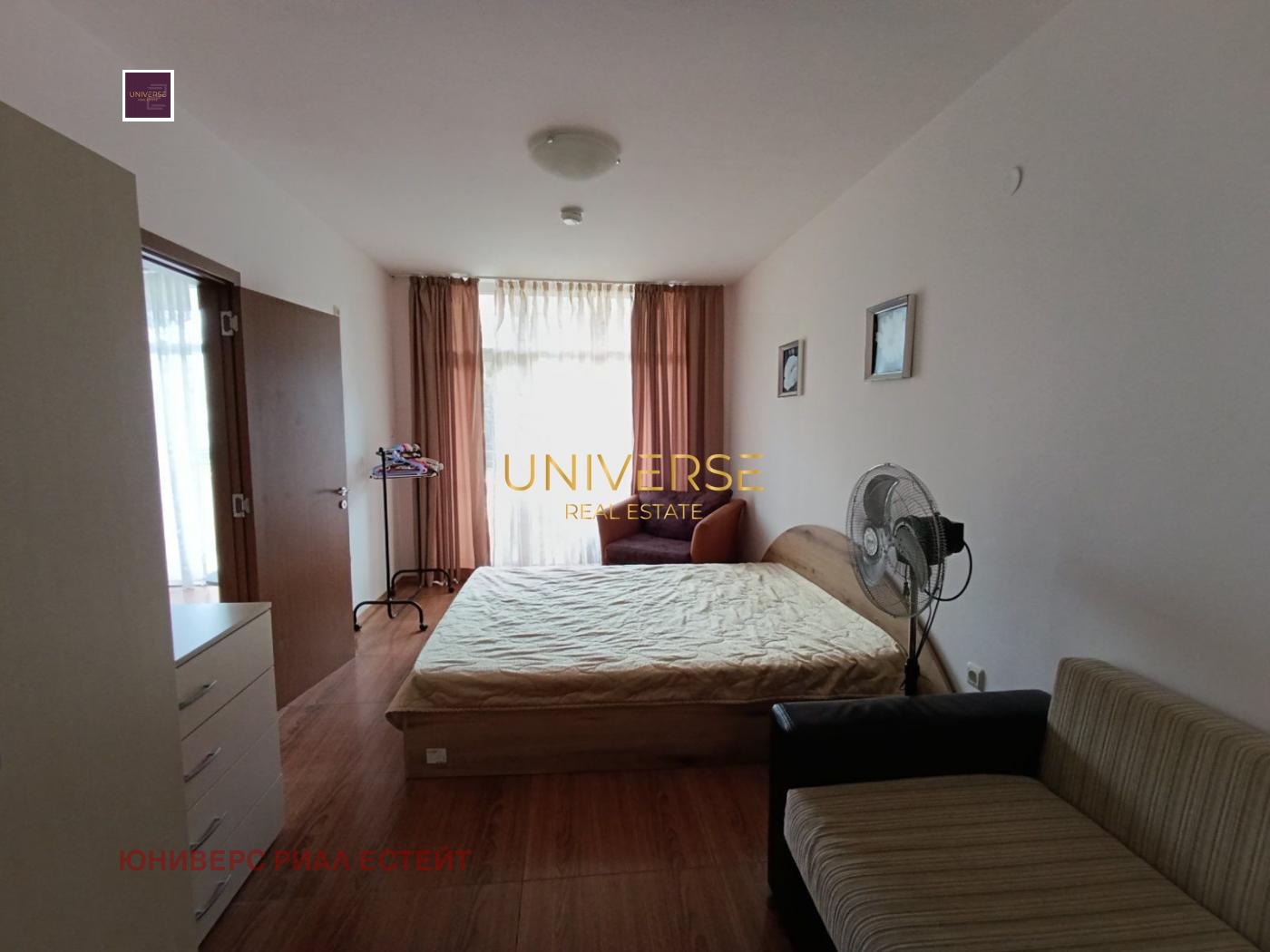 ������� 3-����� | Imot.bg � ����������� 4