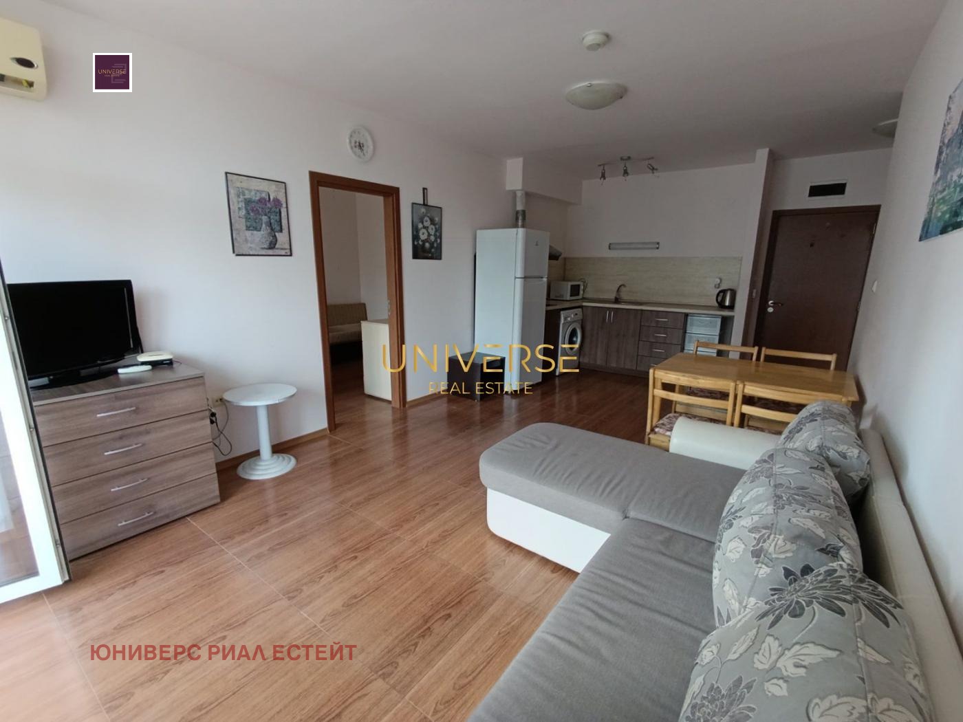 ������� 3-����� | Imot.bg � ����������� 2