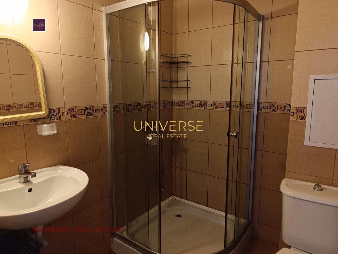 ������� 3-����� | Imot.bg � ����������� 6