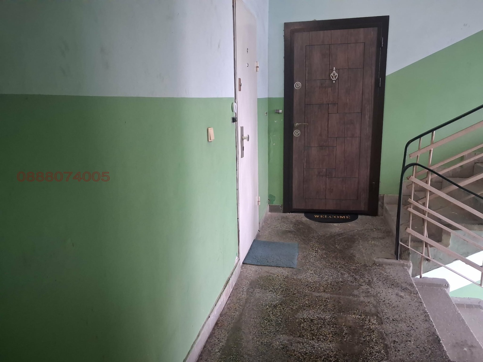 ������� 3-����� | Imot.bg � ����������� 17