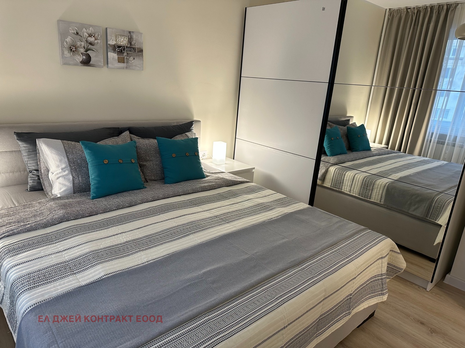 ������� 3-����� | Imot.bg � ����������� 8