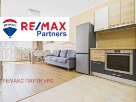 1 slaapkamer Pogrebi, Varna