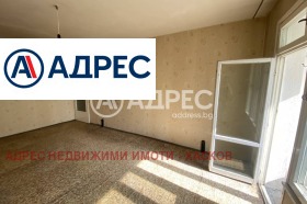  2- | Imot.bg    10