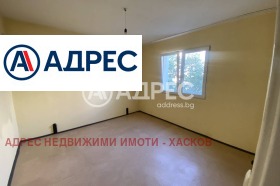  2- | Imot.bg    2