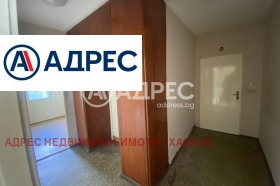  2- | Imot.bg    8